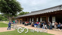 영주선비도서관, 정약용 삶에서 배우는 실학정신 대성황!!