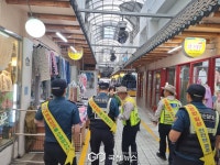 경주경찰, 전통시장 속으로…현장 밀착형 치안드림센터 눈길