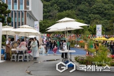 충북문화재단, 충북문화예술교육축제-문화다양성 마실잔치 성료