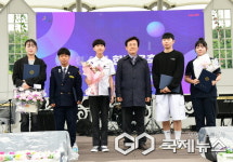 진주시, 2025년 청소년 한마음 축제 성황리 개최