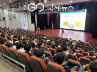 아산시 4대 폭력 하지도 당하지도 맙시다 2025년 상반기 전 직원 대상 폭력예방 통합교육 실시