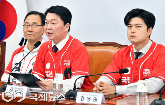 발언하는 안철수 국민의힘 공동선거대책위원장