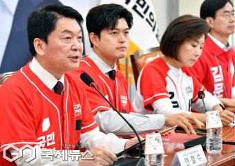 안철수 국민의힘 공동선거대책위원장 발언