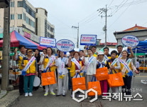 창녕군보건소, 전통시장 장보기 행사로 지역경제 활성화 동참