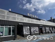 죽전휴게소, 도심형 힐링 휴게소로 탈바꿈