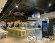 죽전휴게소, 도심형 힐링 휴게소로 탈바꿈