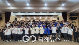 영주시 영광중학교, 6.25전쟁바로 알리기 교육 실시