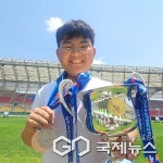 괴산명덕초등학교 김주완, 54회 전국소년체전 양궁 은-동메달 획득
