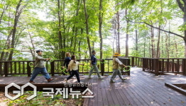 국립산림치유원, 지역 사회 건강 책임지는 건강지킴이 헬스 포레스트 캠프 운영