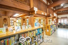 구로구, 구립도서관 6곳 길 위의 인문학·지혜학교 사업 선정