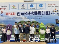 청주 성화중학교, 54회 전국소년체전 역도 은메달 2개 획득