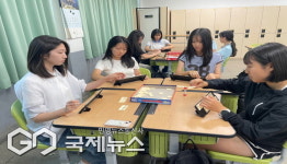 동산여중 창의융합페스티벌, 보드게임 체험을 통한 창의·논리 역량 키워