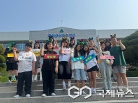 진천상산초등학교, 엘프를 이겨라 마음챙김 행사 진행