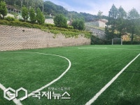 부산 북구, 만덕동 풋살장 인조잔디 교체 완료