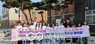 청주 생명초등학교, 사제동행 Green 등굣길 음악회 열어