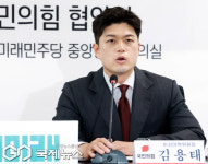 발언하는 김용태 비대위원장