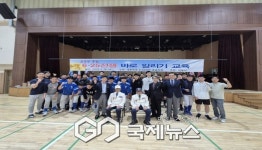 안동시 예일메디텍고등학교, 6.25전쟁 바로 알리기 교육 실시