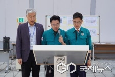 KBIOHealth, 노동조합-수급업체 참여 안전실천대회 가져