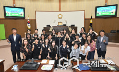 진주 제일여고 진주시의회 견학, 풀뿌리 민주주의 참뜻 이해