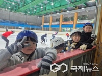 영동 용화초등학교, 스케이트 체험활동 실시