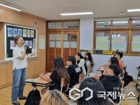청주 성화초등학교, 왜왜왜 동아리 작가와 만남 진행
