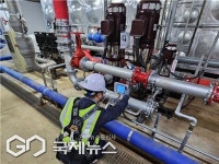 부산시설공단, 스포원 실내체육관  유관기관 합동 특별안전점검