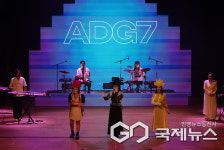 하남문화재단, 흥폭발 에너지 악단광칠 콘서트 매우 춰라! 성황