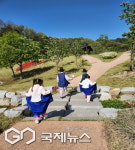 봉화정자문화생활관에서 한복 입고 행복한 추억 만들기