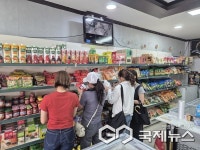 대구시 서구청, 다문화 감시원과 외국 식료품 판매업소 대상 지도·점검 실시