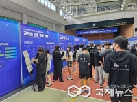 청주 양청고등학교, 교육과정 박람회 열려