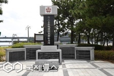 부산보훈청, 6월 우리 고장 현충시설 6.25참전 호국영웅기념비 선정