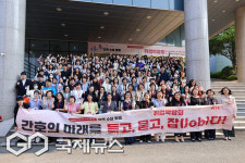 경남정보대, 보건의료 취업박람회 성황...부산지역 병원 20곳 한자리에