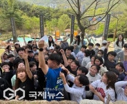 부산아쿠아리움, 동면초 학생들과 금정산 도롱뇽 서식지 보존 앞장서