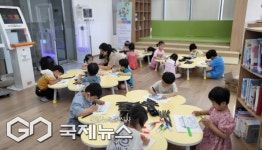 영주서부초등학교 병설유치원, 선비도서관 일일독서교실 체험