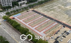 고양시, GTX-A킨텍스역 임시 공영주차장 운영