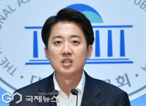 '이준석 징계안 제출'에 긴급 기자회견 하는 이준석