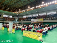 영천시, 연이은 생활체육대회 개최…지역경제 훈풍 기대