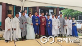 안산시, 이익선생 숭모제 진행