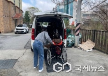 충주시노인복지관, 긴급돌봄 효 채움 서비스 운영