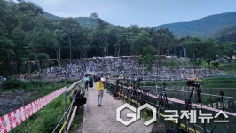 진주 청곡사 낙화(관화 : 觀火)축제 찾은 구름 인파, 감탄 또 감탄