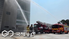 렛츠런파크 부경, 부산 강서소방서·지사119안전센터와 합동 소방훈련