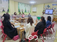 전북 영유아학교 시범운영 기관 수업공개…영유아교육·보육 질 향상 기대