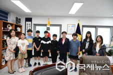 남해군의회 제285회 제1차 정례회 개회...의정활동 돌입