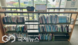 영주선비도서관, 자원 순환을 위한 영주선비 책나눔터 운영