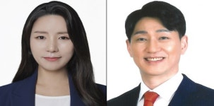 용산구의회, 제298회 제1차 정례회 개회…22일간 예산·조례안 심사 착수