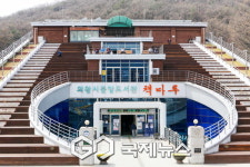 의왕시, 중앙·내손도서관 공휴일 개방 확대