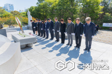 경상국립대, 진주시 충혼탑에서 제70회 현충일 추념식 개최