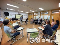 음성 감곡초등학교, 교사-학부모 공동 IB 워크숍 열려
