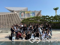 증평여자중학교, 독서 테마 여행 실시