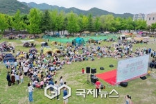 과천시, 오는 6일 도심속 캠프닉 데이 개최